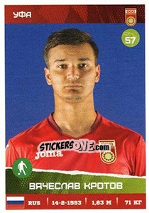 Figurina Вячеслав Кротов - Russian Premier League 2017-2018 n. 180 - Panini