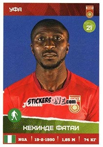 Cromo Кехинде Фатаи - Russian Premier League 2017-2018 - Panini