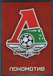 Sticker Эмблема - Russian Premier League 2017-2018 n. 182 - Panini