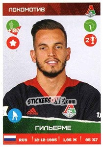 Sticker Гильерме / Guilherme - Russian Premier League 2017-2018 - Panini