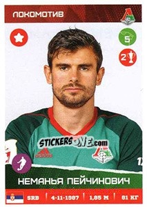 Cromo Неманья Пейчинович / Nemanja Pejčinović - Russian Premier League 2017-2018 n. 186 - Panini
