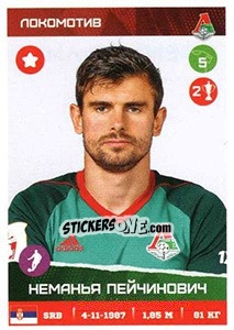 Sticker Неманья Пейчинович / Nemanja Pejčinović - Russian Premier League 2017-2018 - Panini