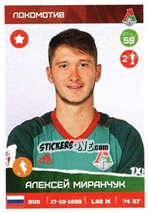 Cromo Алексей Миранчук - Russian Premier League 2017-2018 - Panini