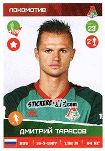 Sticker Дмитрий Тарасов - Russian Premier League 2017-2018 n. 196 - Panini