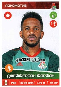 Sticker Джефферсон Фарфан / Jefferson Farfán - Russian Premier League 2017-2018 n. 198 - Panini