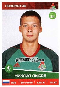 Sticker Михаил Лысов - Russian Premier League 2017-2018 n. 199 - Panini