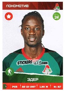 Figurina Эдер - Russian Premier League 2017-2018 - Panini