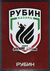 Sticker Эмблема - Russian Premier League 2017-2018 n. 203 - Panini