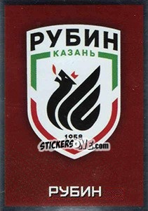 Sticker Эмблема