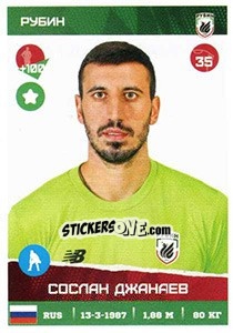 Sticker Сослан Джанаев - Russian Premier League 2017-2018 - Panini
