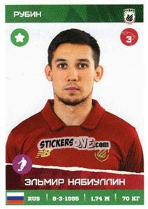 Sticker Эльмир Набиуллин - Russian Premier League 2017-2018 - Panini