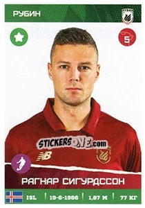 Sticker Рагнар Сигурдссон - Russian Premier League 2017-2018 - Panini