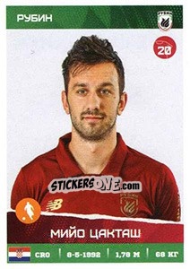 Cromo Мийо Цакташ - Russian Premier League 2017-2018 - Panini