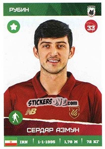 Sticker Сердар Азмун / Sardar Azmoun - Russian Premier League 2017-2018 n. 223 - Panini