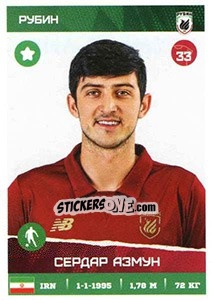 Figurina Сердар Азмун / Sardar Azmoun - Russian Premier League 2017-2018 - Panini