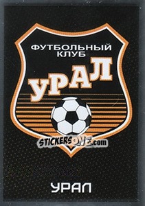 Sticker Эмблема - Russian Premier League 2017-2018 - Panini