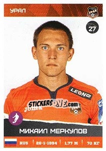 Figurina Михаил Меркулов - Russian Premier League 2017-2018 n. 250 - Panini