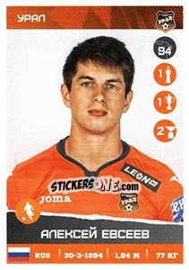 Sticker Алексей Евсеев - Russian Premier League 2017-2018 n. 257 - Panini