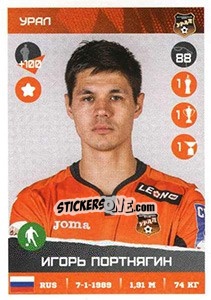 Sticker Игорь Портнягин - Russian Premier League 2017-2018 - Panini