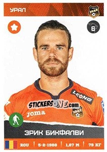 Figurina Эрик Бикфалви / Eric Bicfalvi - Russian Premier League 2017-2018 n. 263 - Panini