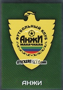 Sticker Эмблема - Russian Premier League 2017-2018 - Panini