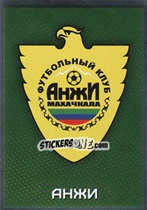 Sticker Эмблема - Russian Premier League 2017-2018 n. 266 - Panini
