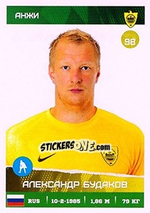 Cromo Александр Будаков - Russian Premier League 2017-2018 - Panini