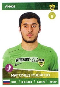 Sticker Магомед Мусалов - Russian Premier League 2017-2018 - Panini