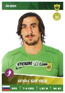 Sticker Алан Багаев - Russian Premier League 2017-2018 - Panini