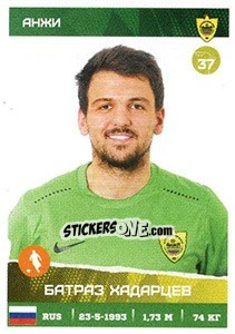 Sticker Батраз Хадарцев - Russian Premier League 2017-2018 - Panini