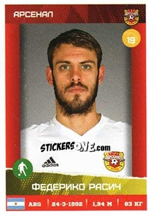 Cromo Федерико Расич - Russian Premier League 2017-2018 - Panini