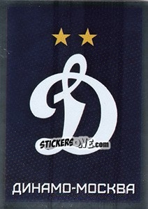 Sticker Эмблема - Russian Premier League 2017-2018 n. 308 - Panini
