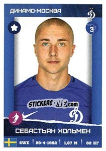 Figurina Себастьян Хольмен - Russian Premier League 2017-2018 n. 311 - Panini
