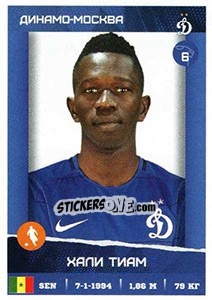 Figurina Хали Тиам - Russian Premier League 2017-2018 n. 316 - Panini