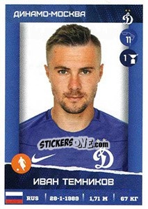 Sticker Иван Темников - Russian Premier League 2017-2018 - Panini