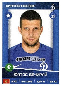 Sticker Фатос Бечирай / Fatos Beqiraj - Russian Premier League 2017-2018 n. 326 - Panini