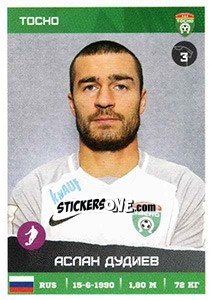 Sticker Аслан Дудиев - Russian Premier League 2017-2018 n. 336 - Panini