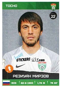 Sticker Резиуан Мирзов - Russian Premier League 2017-2018 - Panini