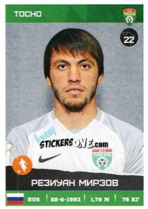 Cromo Резиуан Мирзов - Russian Premier League 2017-2018 - Panini