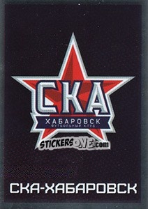 Sticker Эмблема - Russian Premier League 2017-2018 n. 350 - Panini
