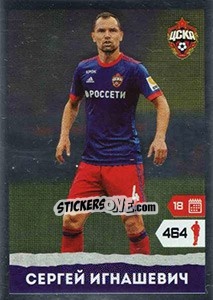 Sticker Сергей Игнашевич - Russian Premier League 2017-2018 n. 371 - Panini