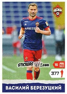 Sticker Василий Березуцкий - Russian Premier League 2017-2018 - Panini