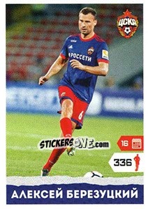 Sticker Алексей Березуцкий - Russian Premier League 2017-2018 n. 377 - Panini