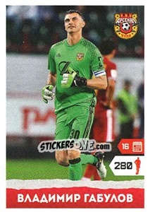 Figurina Владимир Габулов - Russian Premier League 2017-2018 n. 381 - Panini