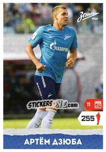 Sticker Артём Дзюба - Russian Premier League 2017-2018 n. 384 - Panini