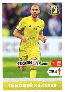 Figurina Тимофей Калачев - Russian Premier League 2017-2018 n. 386 - Panini