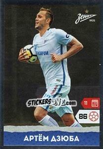 Sticker Артём Дзюба - Russian Premier League 2017-2018 - Panini