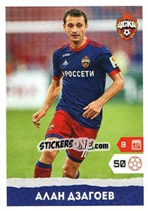 Sticker Алан Дзагоев - Russian Premier League 2017-2018 n. 391 - Panini