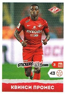 Sticker Квинси Промес / Quincy Promes - Russian Premier League 2017-2018 n. 394 - Panini