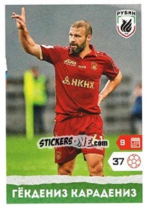 Sticker Гекдениз Карадениз / Gökdeniz Karadeniz - Russian Premier League 2017-2018 n. 401 - Panini